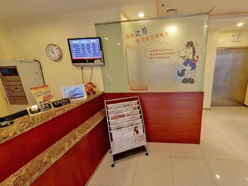 Hanting Hotel Shanghai Jing'an Temple Kültér fotó