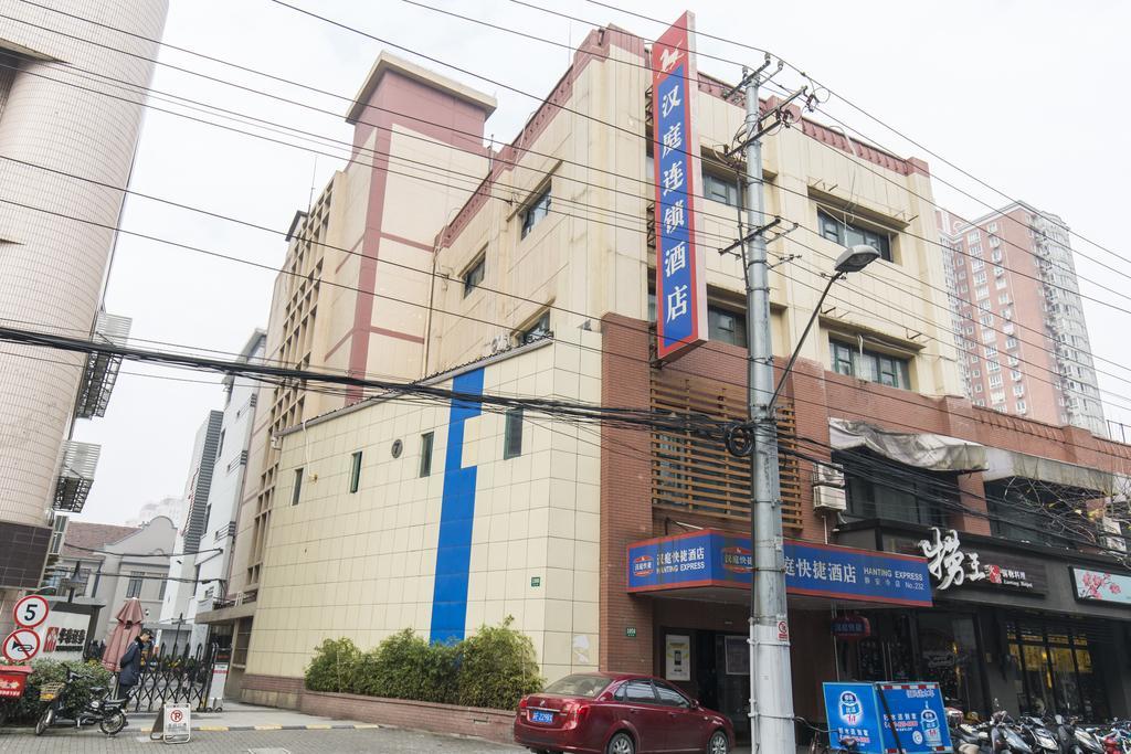 Hanting Hotel Shanghai Jing'an Temple Kültér fotó